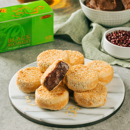 Polland Hopia Black Mongo