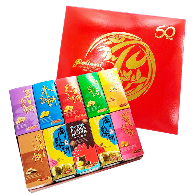 Polland Hopia Deluxe Set