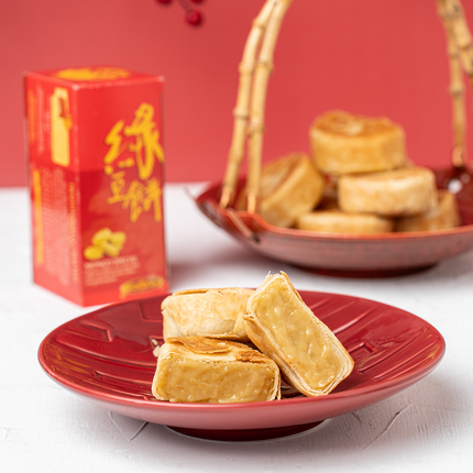 Polland Hopia Mongo Special