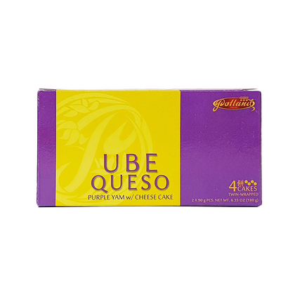 Polland Hopia Ube Queso