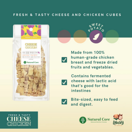 Natural Core Chicken Cheese Cubes Human Grade 80 g