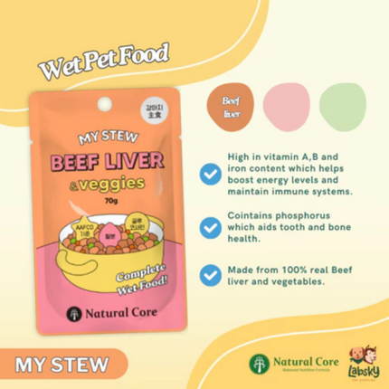 Natural Core My Stew Salmon, Beef Liver, Duck and Veggies Wet Food for Dogs 70 g