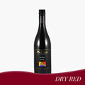 2018 Estate Shiraz