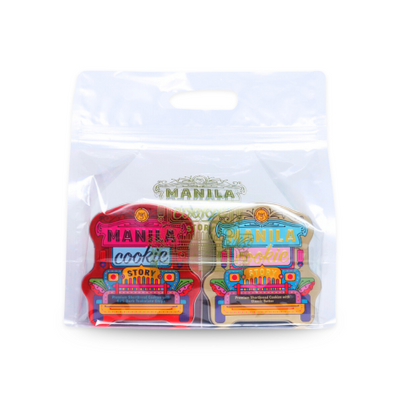 Baby Jeepney Bundle Pack